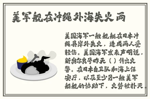 缅北活生生割下头颅网站