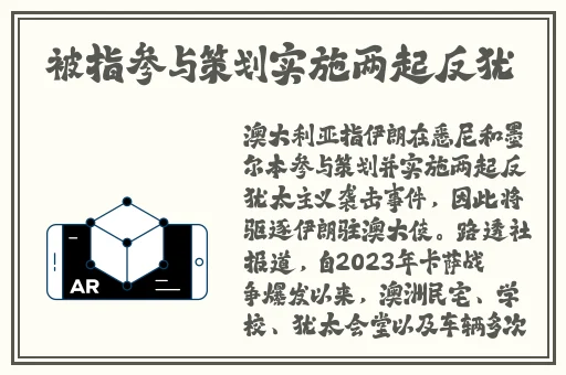 沈芯语与麻花传媒合作