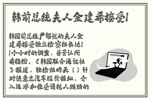 免费的隐藏软件神器