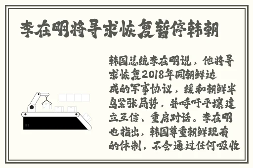张莜雨扒开大腿
